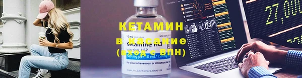 прущие крисы Верхний Тагил